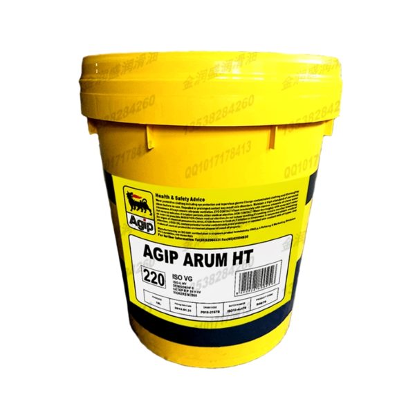 Eni Agip Arum HT 220